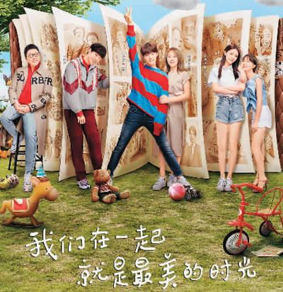 马天宇绝对喜欢郑爽,杨洋在娱乐圈(马天宇怎么看待郑爽)