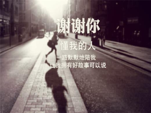 10字内的励志名言警句