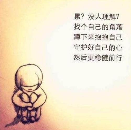 古风霸气宣言口号