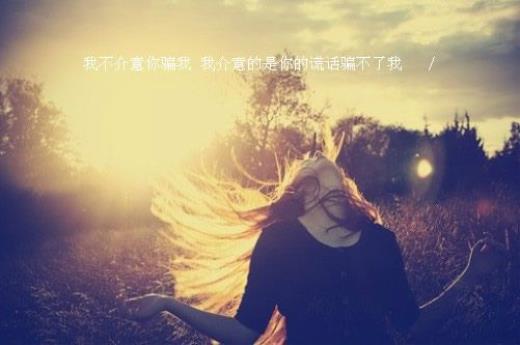 qq空间说说带图片