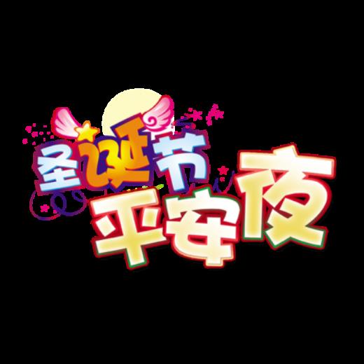 古风情话短句十字内