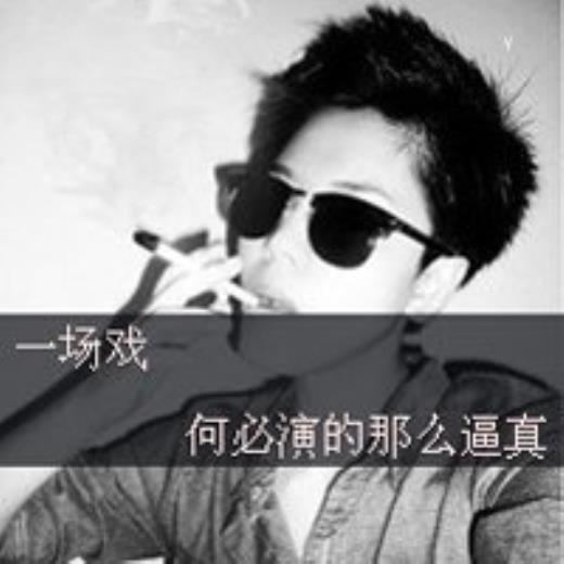 原创下雪的段落50字