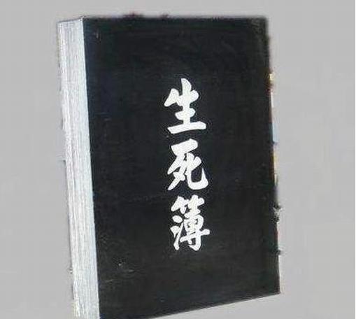 如何看一个人阳寿已尽,阳寿已尽的征兆有哪些? 本文共(939字)