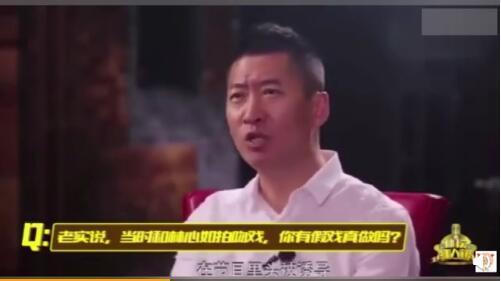 林心如周杰事件,林心如害的明星有谁,本文共(6408字)