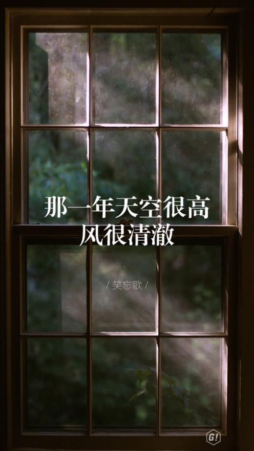 关于人生的经典语句