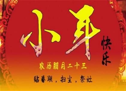 赞美夏天景色的句子