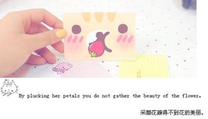 最经典的时尚句子