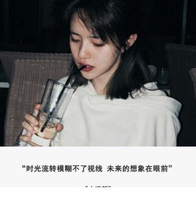 2023最新爱情说说