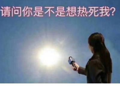 抖音上的经典句子