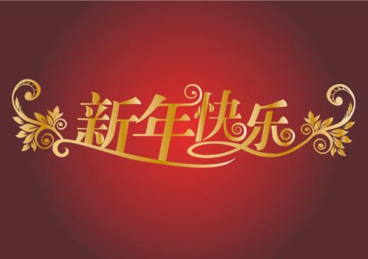 周国平谈女人经典语录