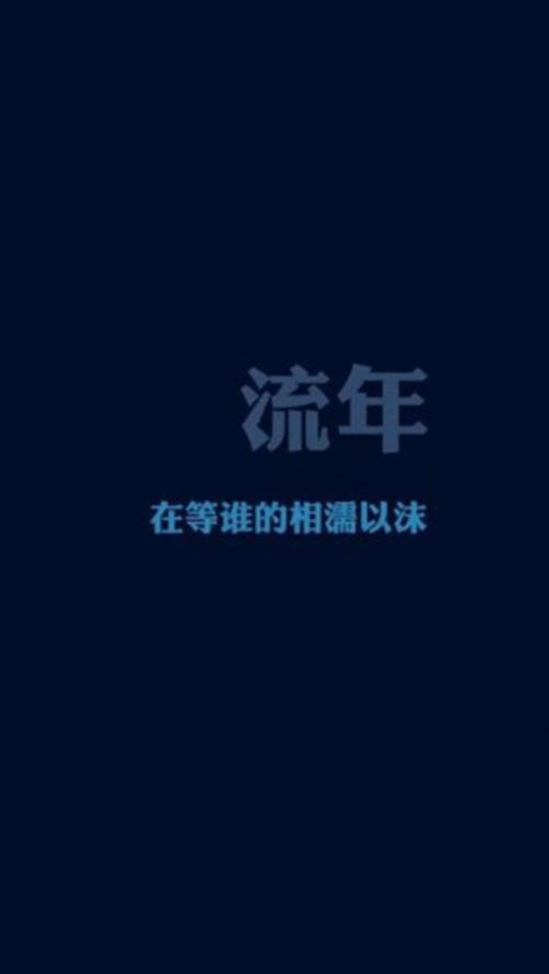 给孩子鼓励加油的话