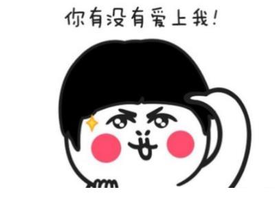 写给同学的新年祝福语