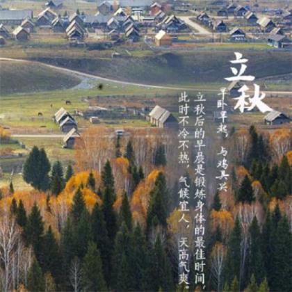 浪漫跨年情侣祝福语