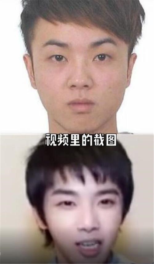 华晨宇整容,高晓松评论华晨宇和周(华晨宇整容不承认)