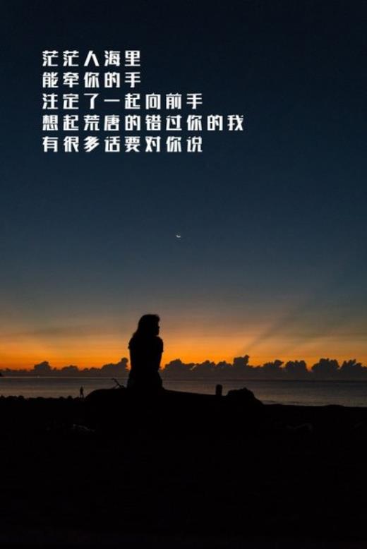励志人生格言座右铭