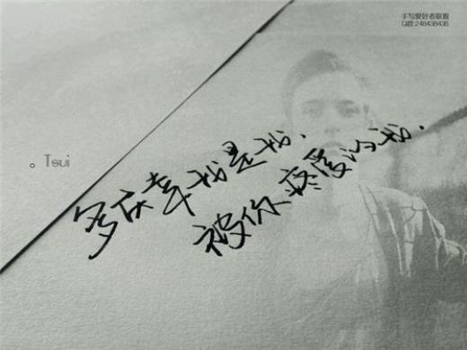 给老人春节祝福语大全