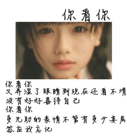 卡耐基名言名句大全