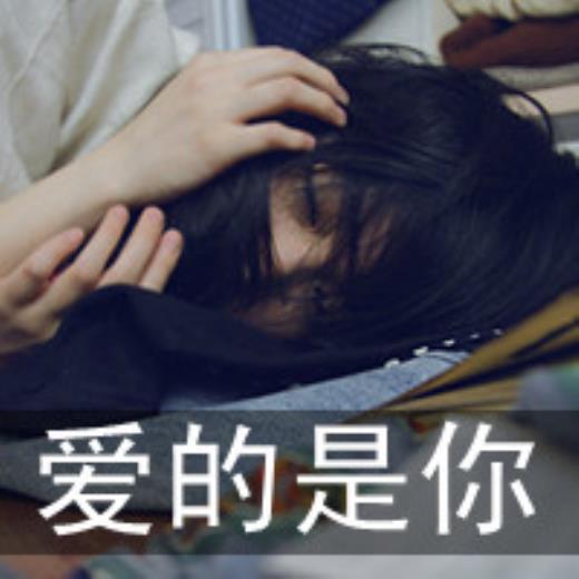 幽默励志句子说说心情