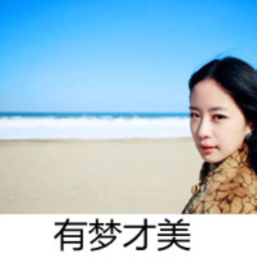情侣空间里的爱情说说大全