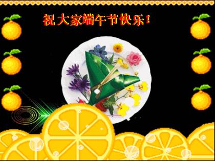恶搞别人的话