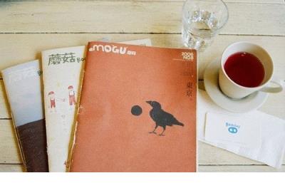 端午节祝福语及图片
