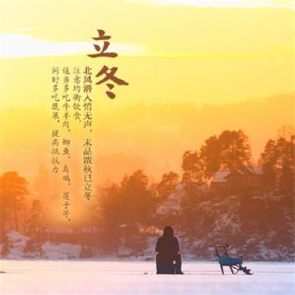 非主流心情短语签名
