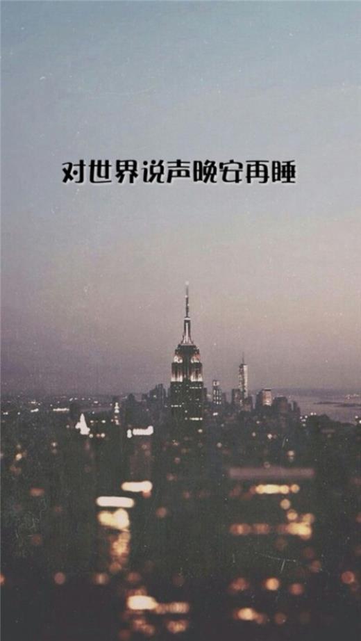 2023年适合发朋友圈的句子