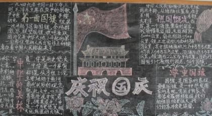 励志说说短语几个字