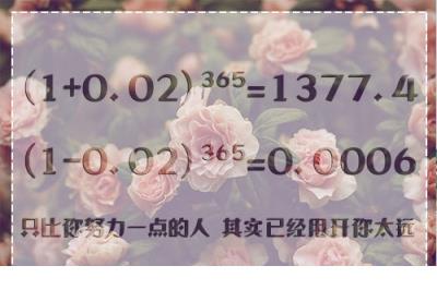 打动人心的招聘口号