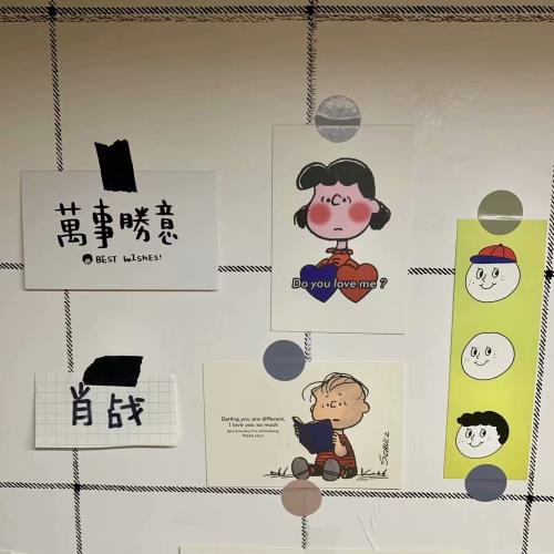 2023年中考励志口号有哪些