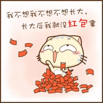 赞美项链的唯美句子