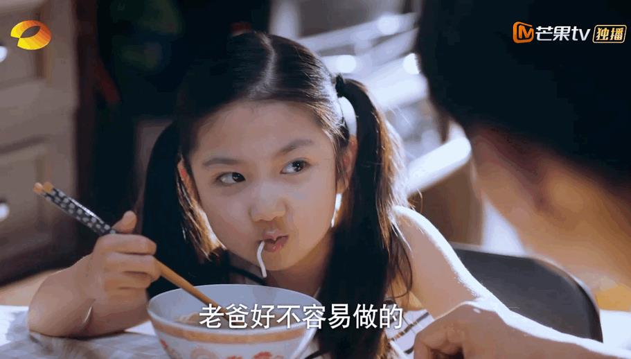 李尖尖小时候的扮演者丛尚小葱花资料,她哪里人多大了? 本文共(808字)