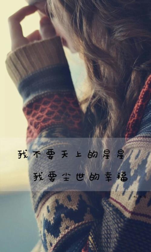 关于高考的句子的语段
