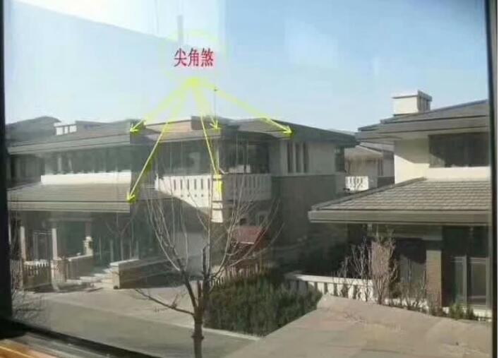 尖角煞如何化解最好,尖角煞是正对着算还是斜对着? 本文共(960字)