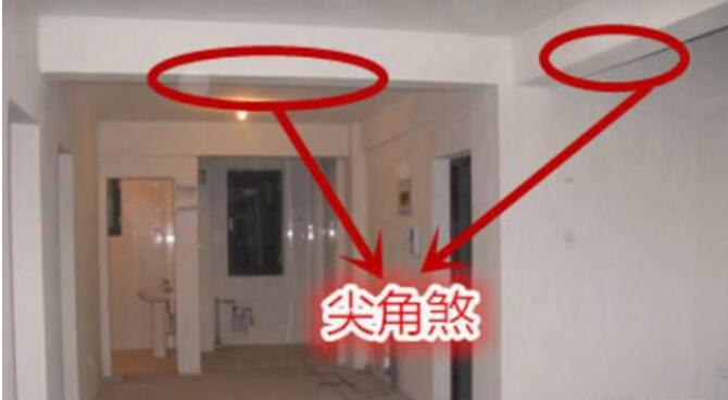 尖角煞如何化解最好,尖角煞是正对着算还是斜对着? 本文共(960字)