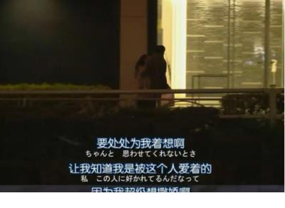 形容爱老公的句子