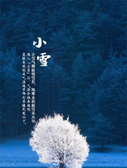 顺口霸气的班级口号