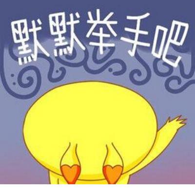陪妈妈过年的唯美句子