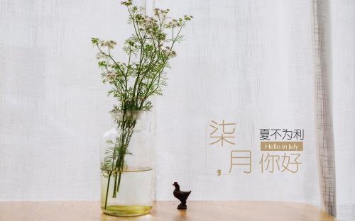重新开始的励志诗句