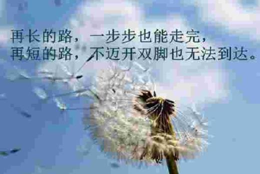 船头飞溅起浪花改为拟人句