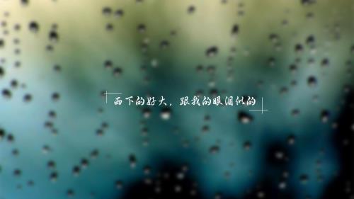 2023结束励志句子