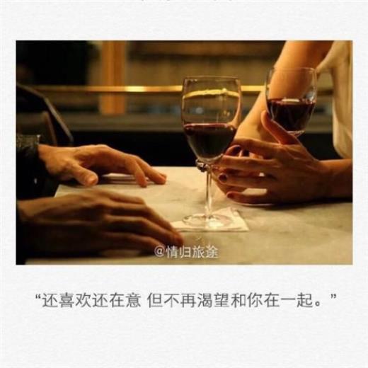 清晨夏季的雨唯美句子