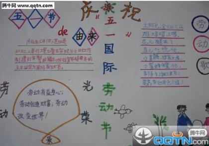 早起发朋友圈短语句