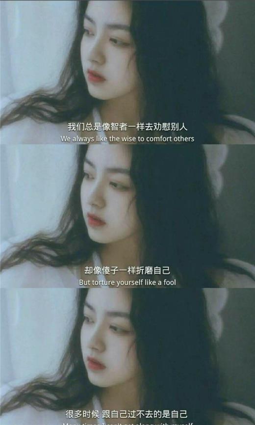 心酸难过的心情说说