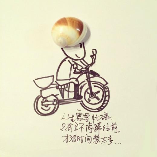 深夜思念一个人的句子