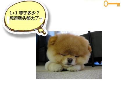 有哲理的心情短语
