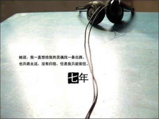爱人间中秋祝福语大全