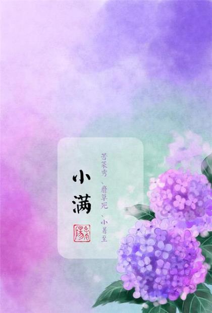 遇到贱人怎么发朋友圈