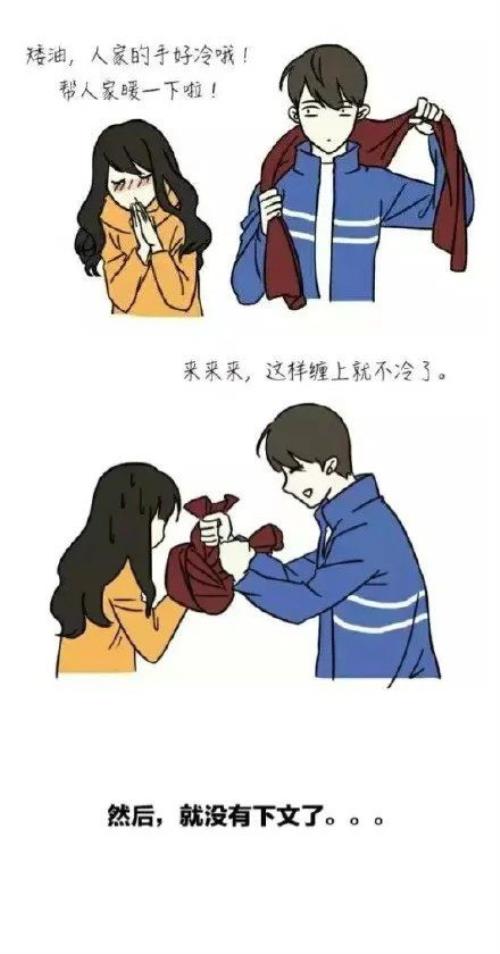 适合发朋友圈的说说
