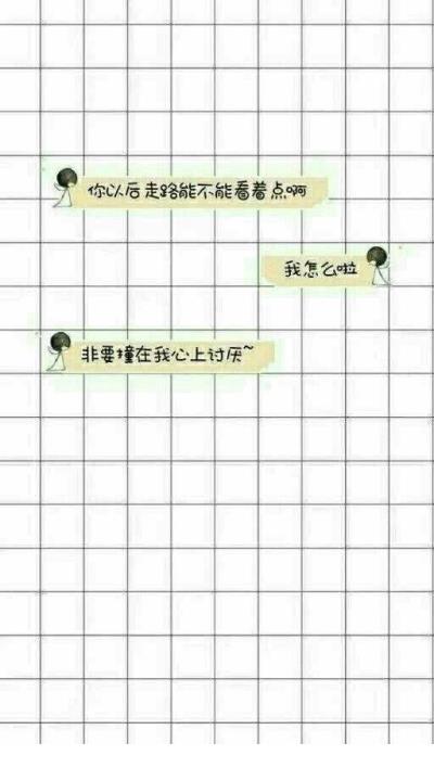 幼儿园老师对孩子的祝福语